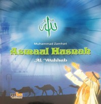 Image of Asmaul Husnah Al Wahhab